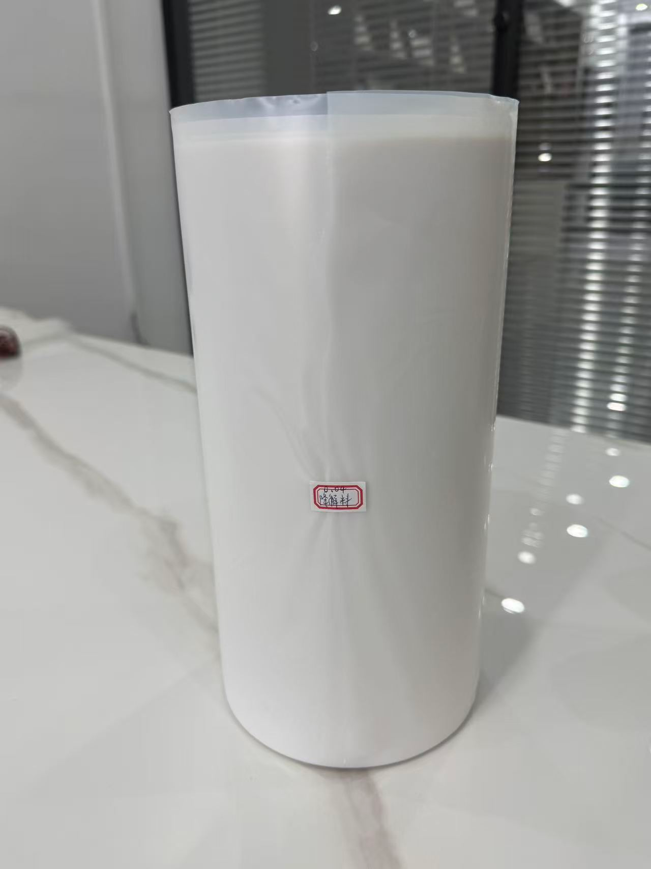 韶关可降解胶袋